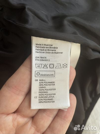 Жилетка детская 92 HM