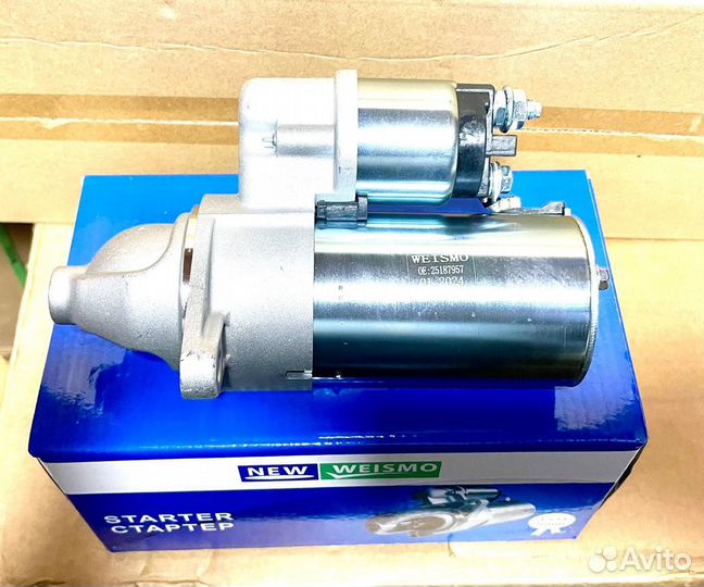 Стартер на daewoo nexia новый