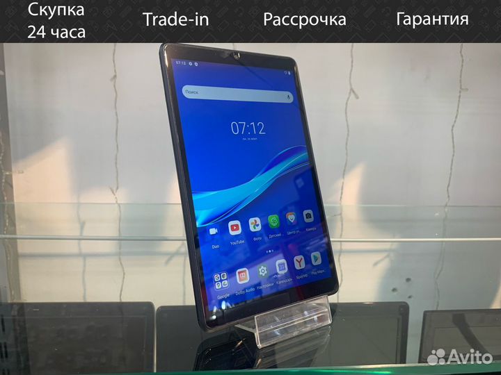 Планшет Lenovo Tab M8 2/32 гб