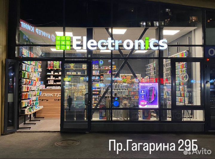 Отвёртка baku NO:9005