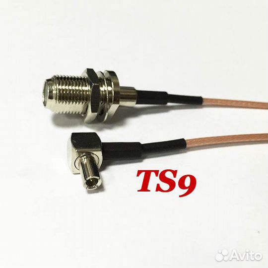 Переходник для модема TS9 - F