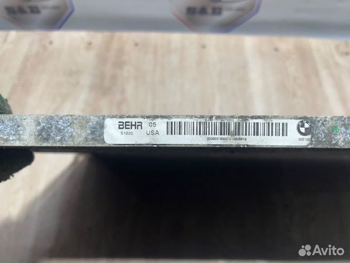 Радиатор кондиционера Bmw X5 E70 N52B30AF 2008