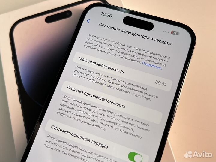 89% iPhone 14 Pro Max 256Gb Black сим+есим