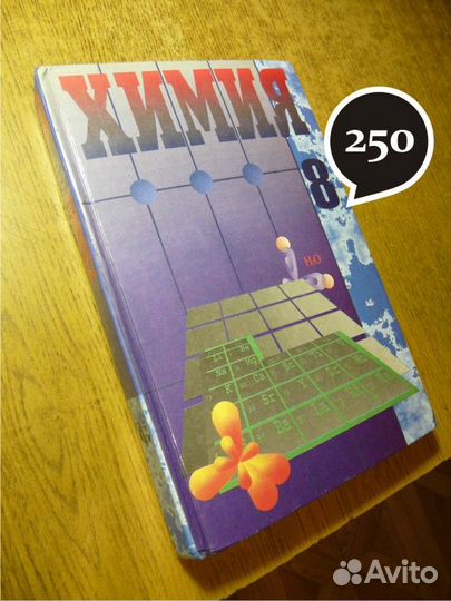 Книги - учебники