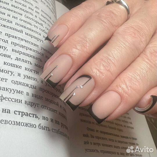 Маникюр, педикюр фмр