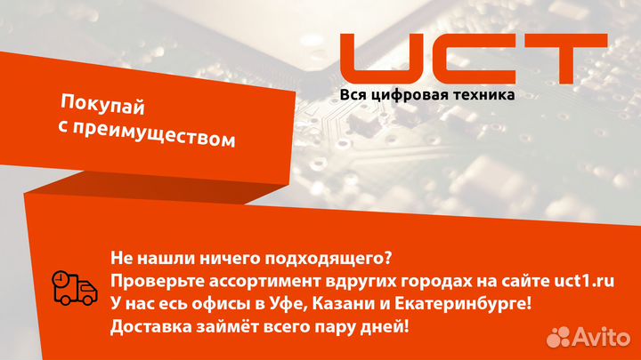 Процессор intel core I3-2130