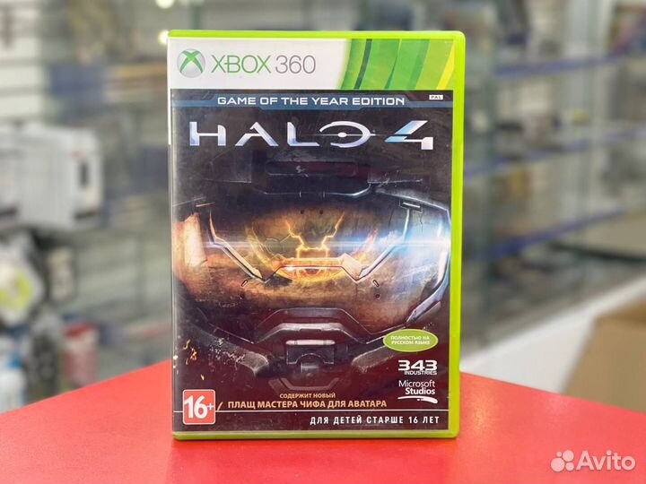 Xbox 360 - Halo 4 goty Б/У (Полностью на русском я