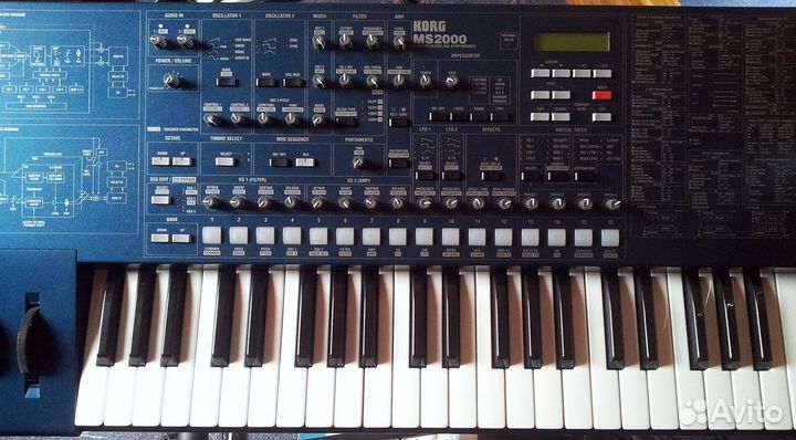 Korg ms2000