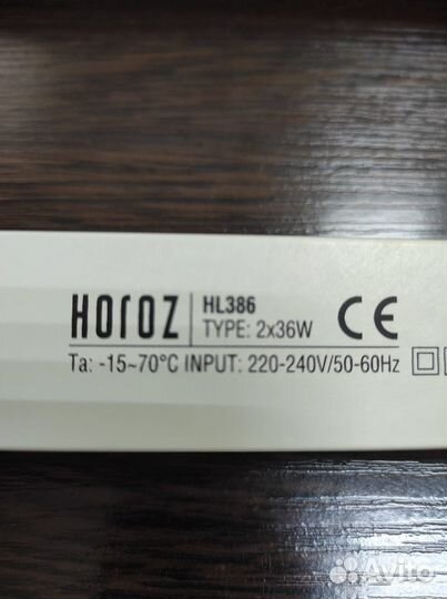 Электронный балласт HL386 2*36W 220-240V Horoz