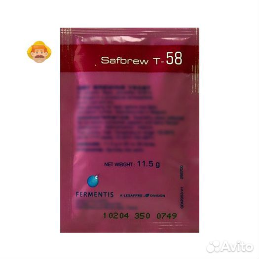 Дрожжи пивные safale T-58
