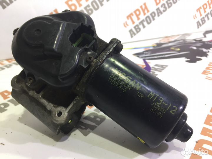 Ниссан Теана Моторчик трапеции дворников