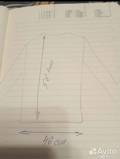 Блузка школьная