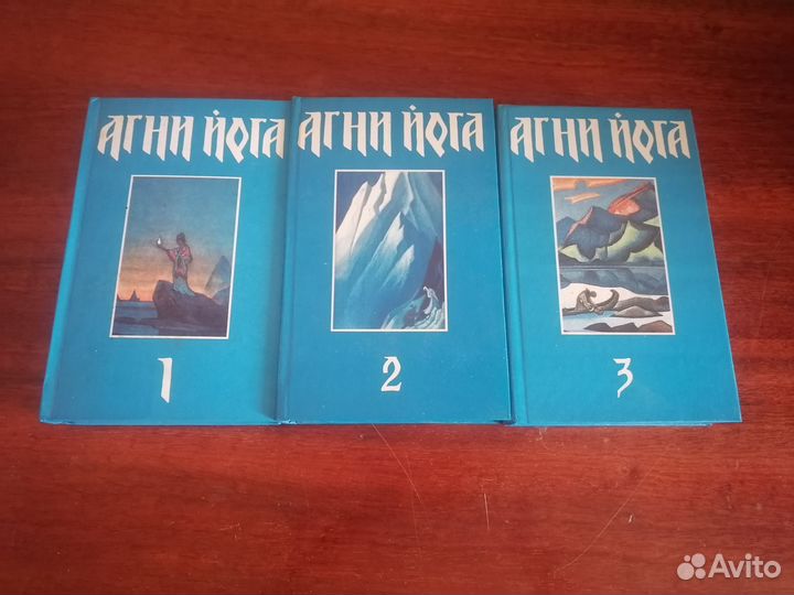 Книги по астрологии, эзотерике, саморазвитию