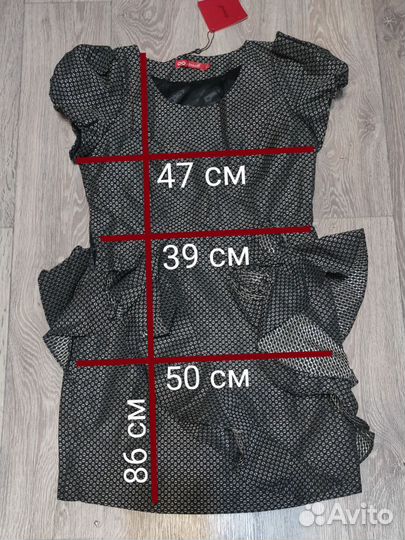 Платье футляр 170 см