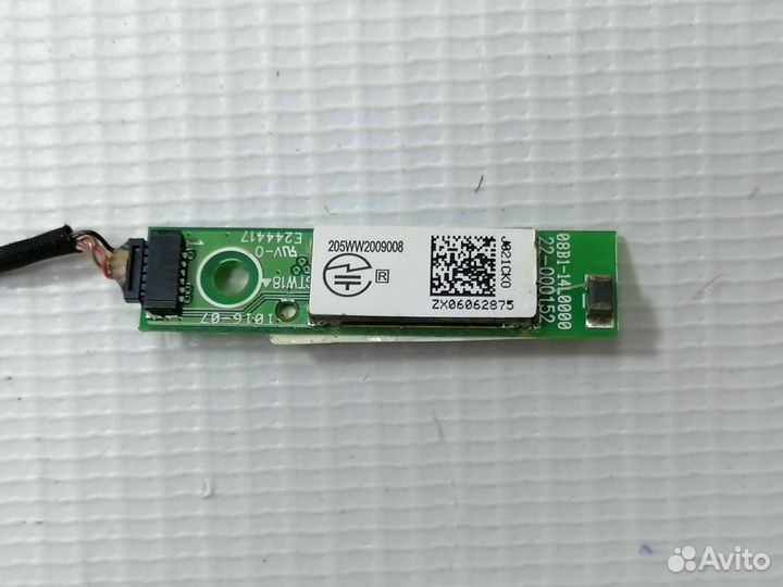 Bluetooth модуль для fujitsu
