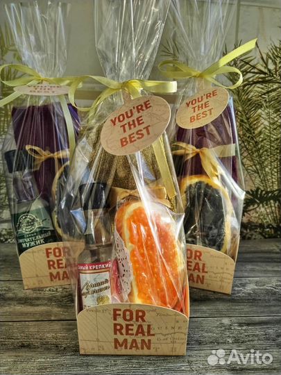 Подарочный набор для мужчин