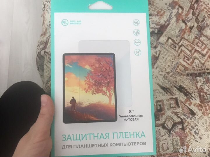 Защитная пленка на планшет 8 диагональ