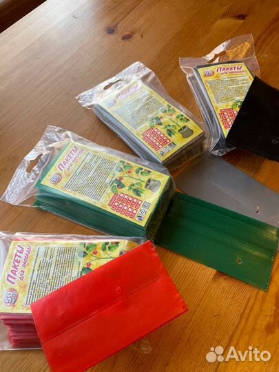 Пакеты для рассады 0,5 литра