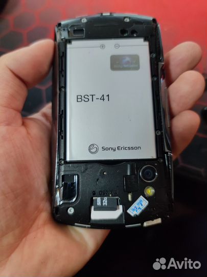 Sony Ericsson Xperia play