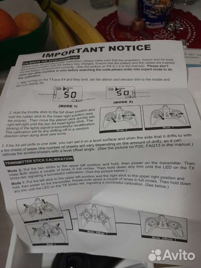 Квадрокоптер Hubsan X4 H107l