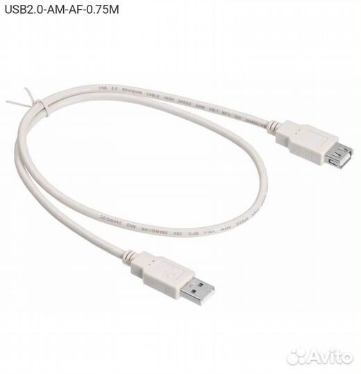 USB удлинитель buro USB Type A (M) - USB Type A