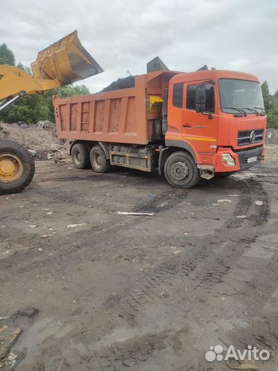 Услуги самосвала