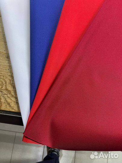 Ткань Оксфорд 900 плотности