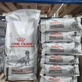 Royal Canin Hepatic Dog HF16