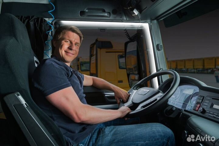 Водитель-грузчик кат. С