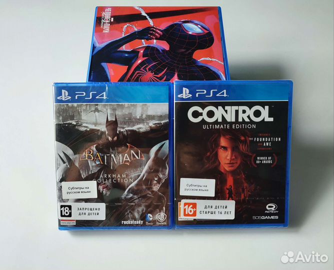 Игры для приставки PS4/5