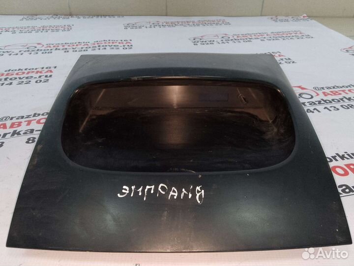 Дисплей информационный Geely Emgrand EC7