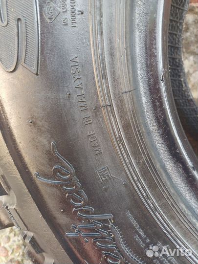 Simex Extreme Trekker 2 35/12.5 R15