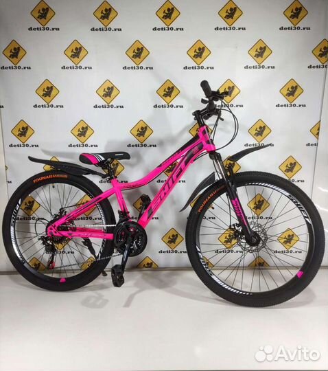 Велосипед скоростной 26