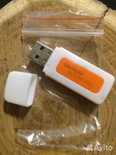 Картридер универсальный USB для любых карт памяти