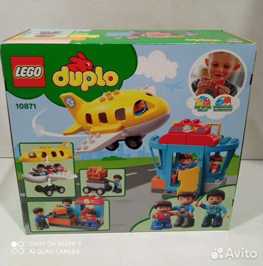 Новый Lego Duplo 10871