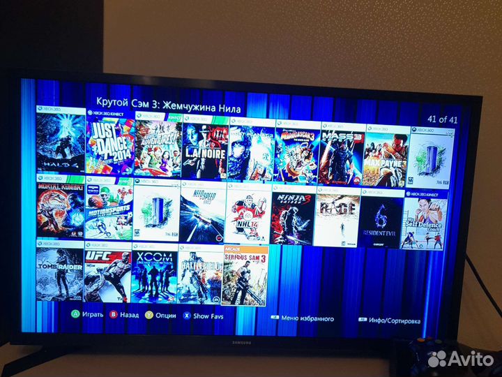 Xbox 360 E прошитый