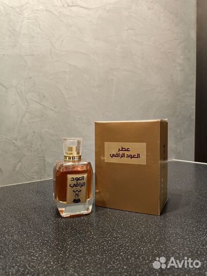 Арабские духи