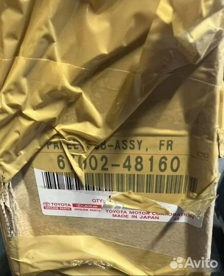 Дверь передняя левая Lexus Rx 350 2015-2022