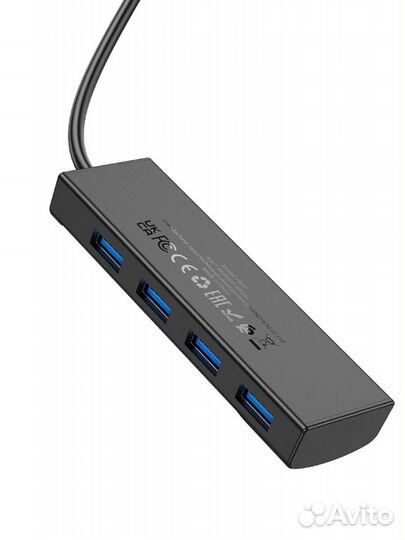 USB хаб разветвитель переходник HB41 USB 3.0 0,2 м