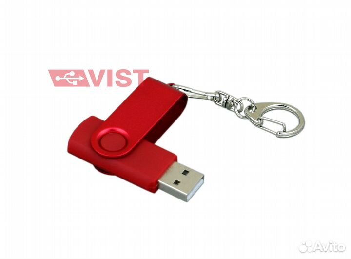 Флешки под Именную гравировку и лого от 15 шт 192я