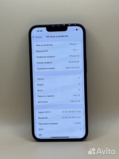 iPhone 13, 256 ГБ