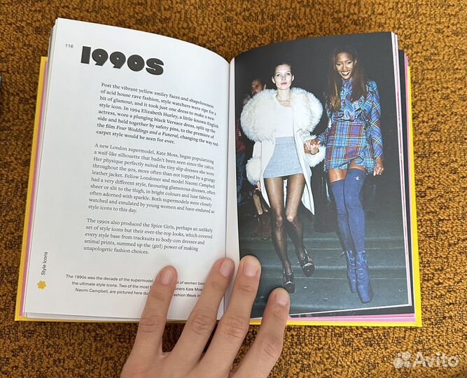 Книги английские о моде Токио, Лонда и Нью Йорка