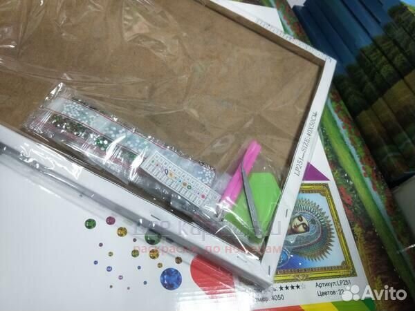 Алмазная мозаика 40x50 Мученицы Вера, Надежда и Лю