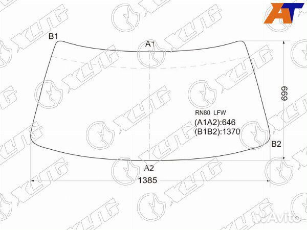 Стекло лобовое toyota hilux pick UP