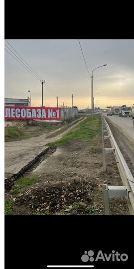 Пиломатериалы / Доска обрезная/Брус обрезной