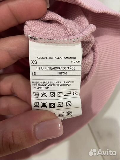 Олимпийки для девочки Benetton