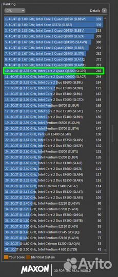 775 Intel Core 2 Quad Q8200 / 4 ядра 2.33ghz