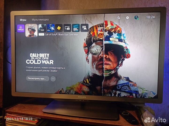 Консоль Sony PS 5+ 2 джоя + Куча топ игр