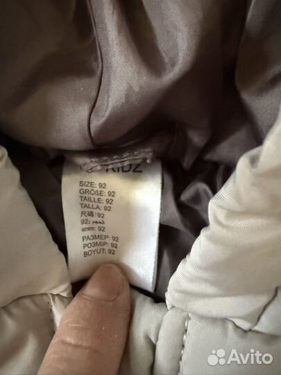 Комбинезон демисезонный 92