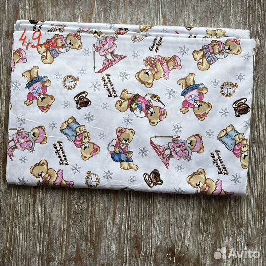 Ткань хлопок сатин